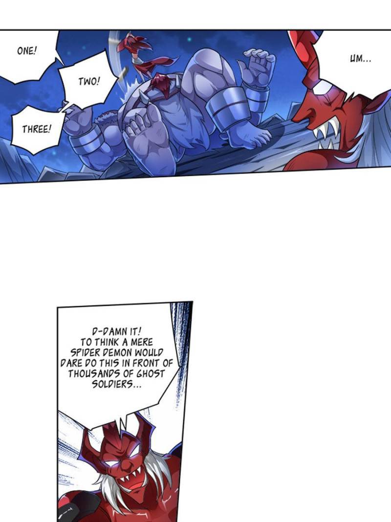 Page 10 of Chapter 249