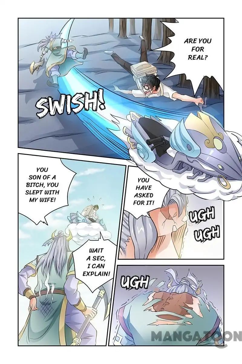 Page 1 of Chapter 25