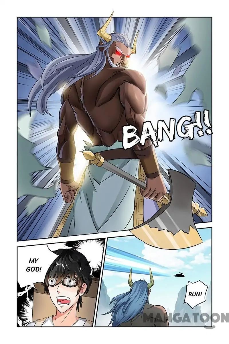 Page 2 of Chapter 25