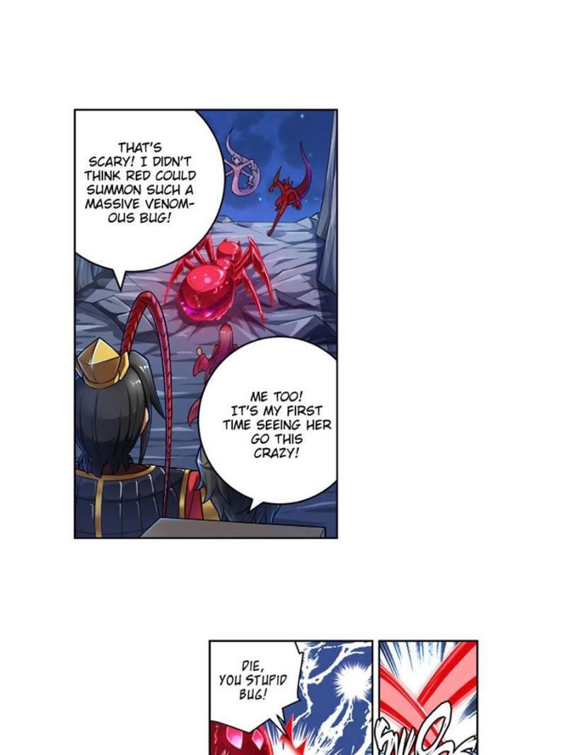 Page 7 of Chapter 250