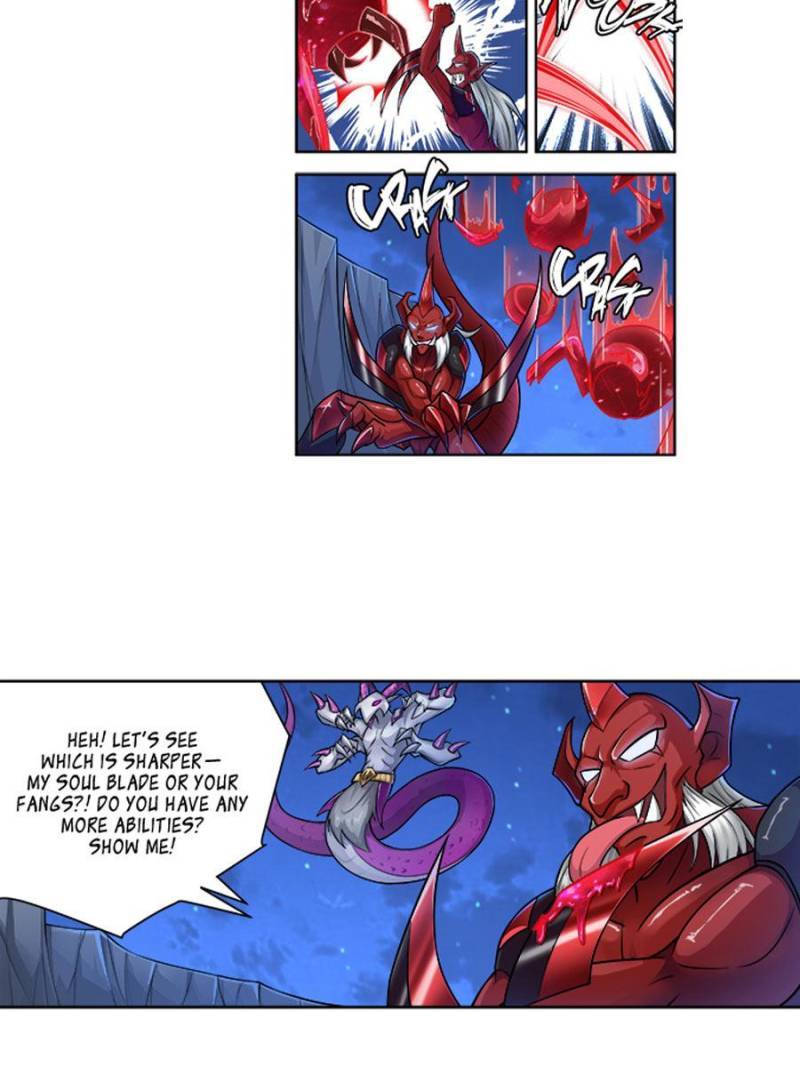 Page 8 of Chapter 250