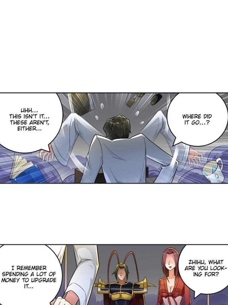 Page 1 of Chapter 251