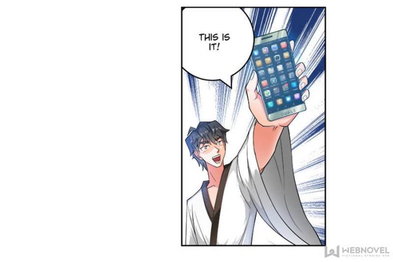 Page 3 of Chapter 251