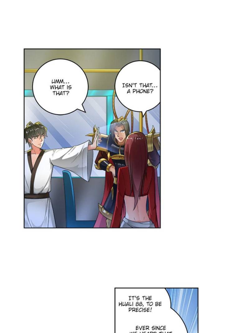 Page 4 of Chapter 251
