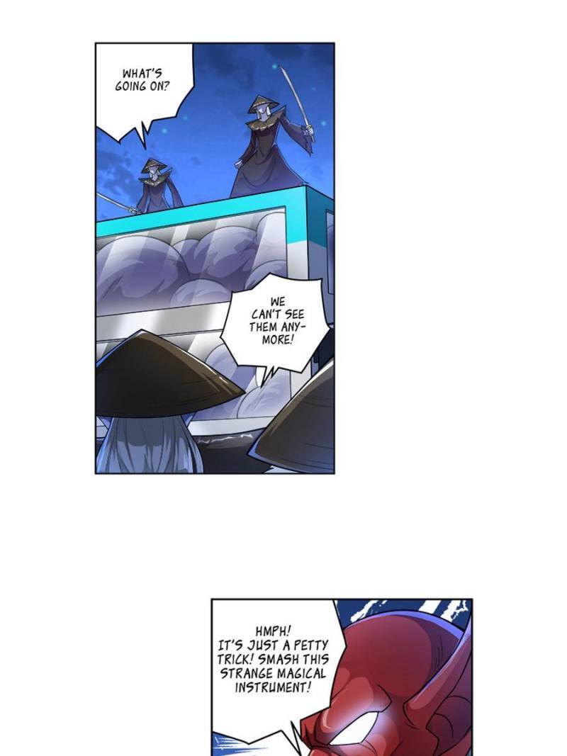 Page 7 of Chapter 251