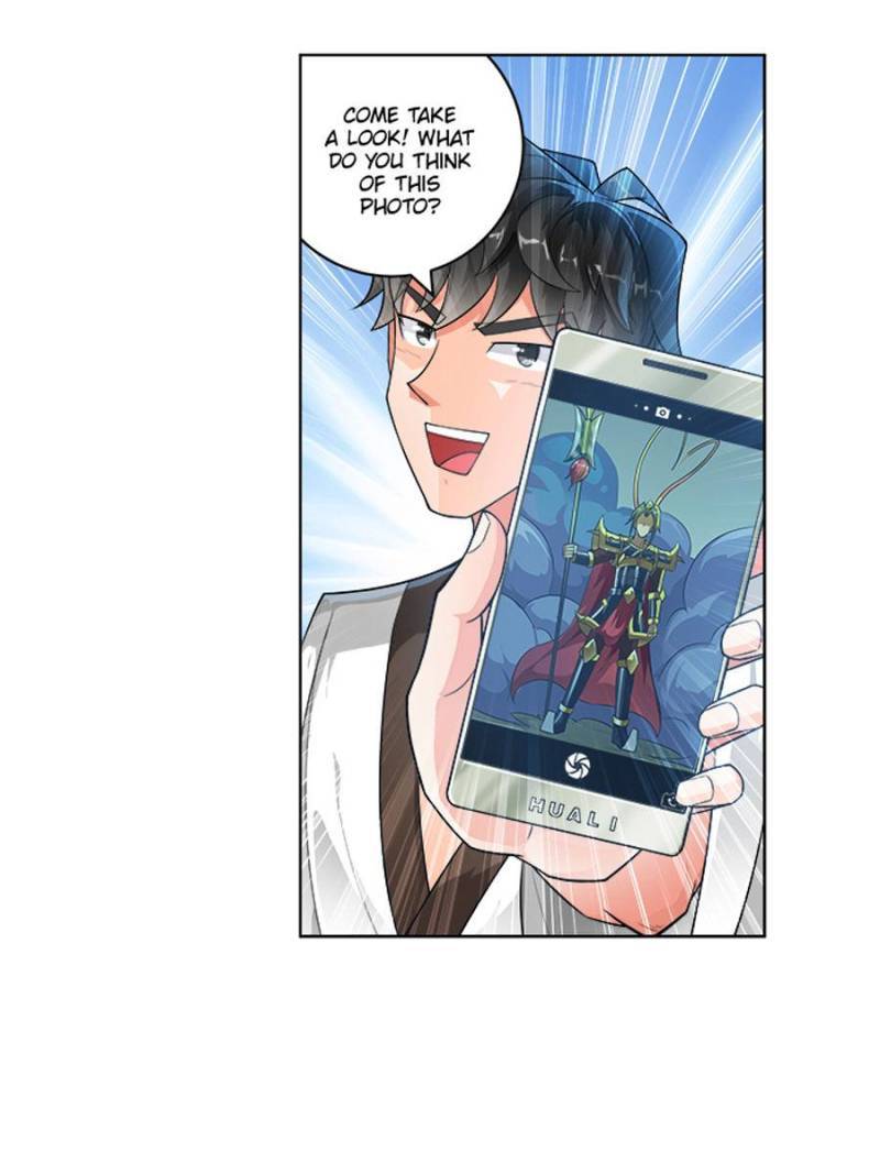 Page 16 of Chapter 251
