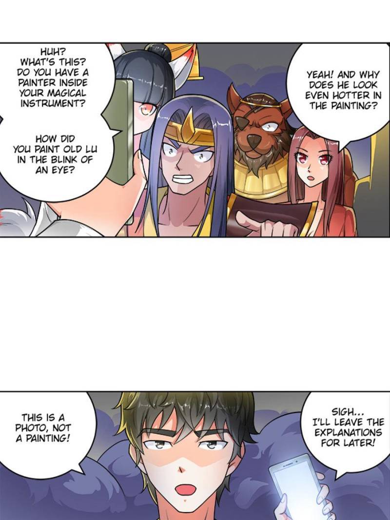 Page 17 of Chapter 251