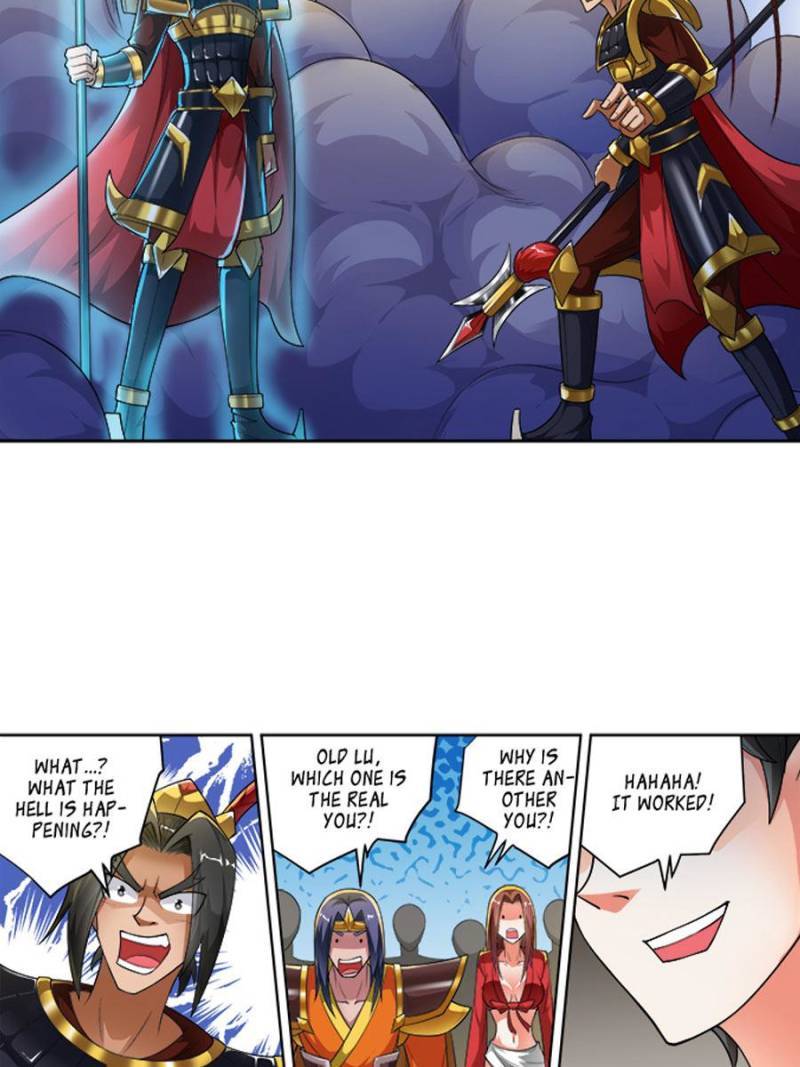 Page 20 of Chapter 251