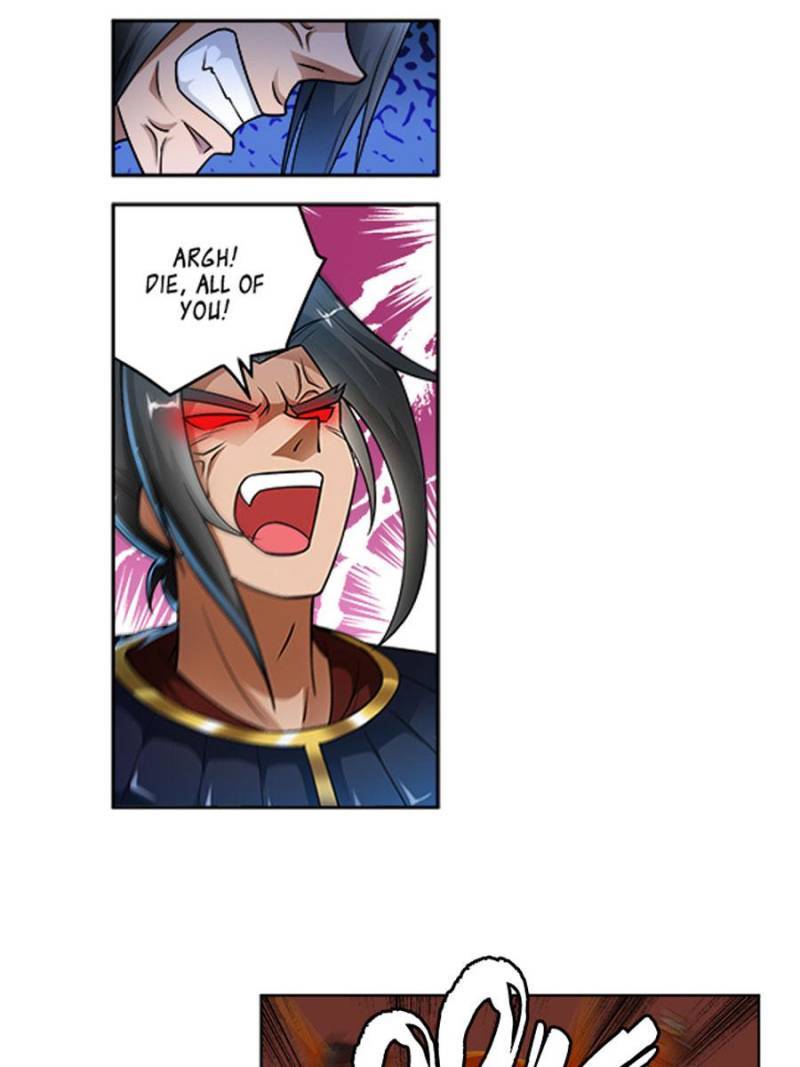 Page 7 of Chapter 252
