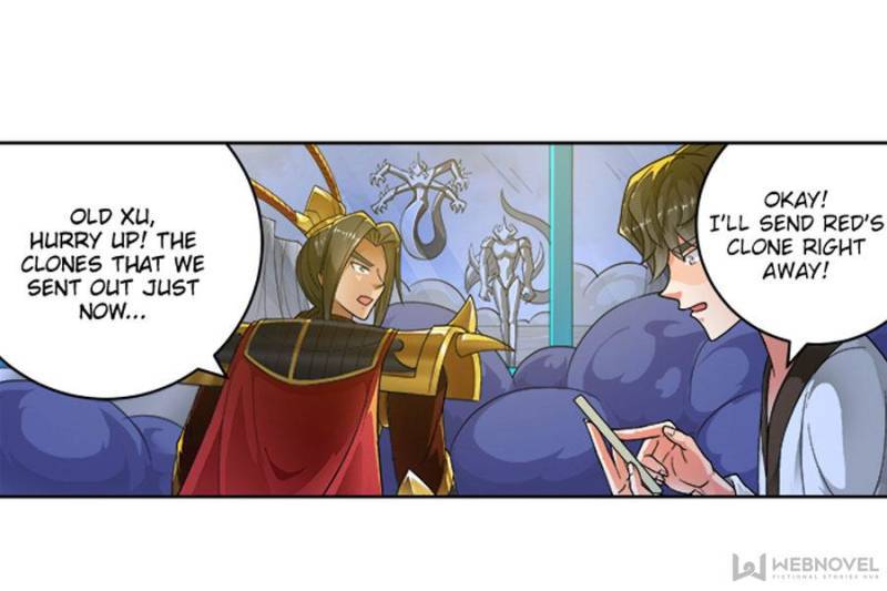 Page 6 of Chapter 253