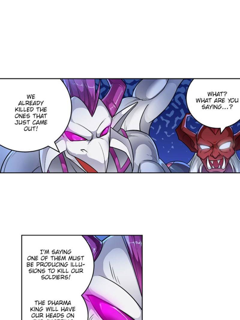 Page 13 of Chapter 253