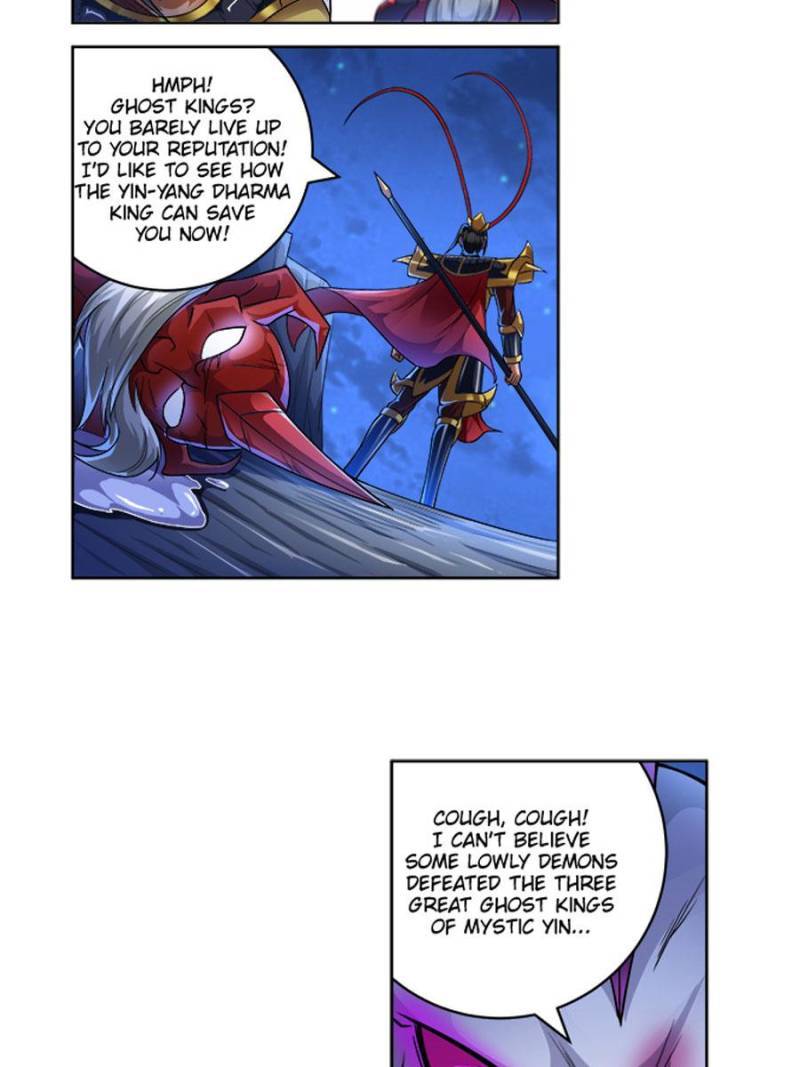 Page 20 of Chapter 253
