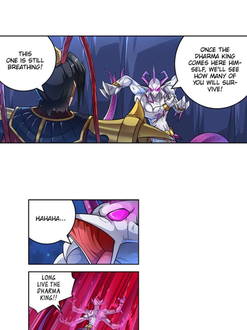Page 22 of Chapter 253