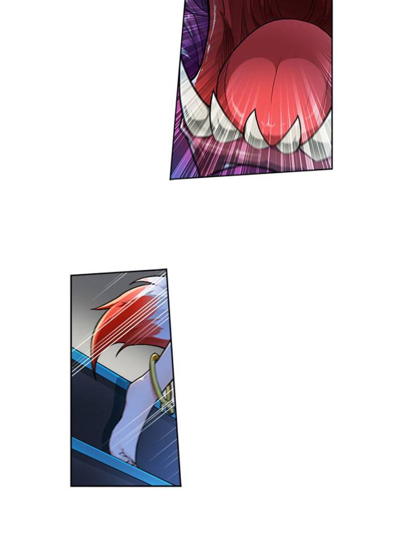 Page 17 of Chapter 254