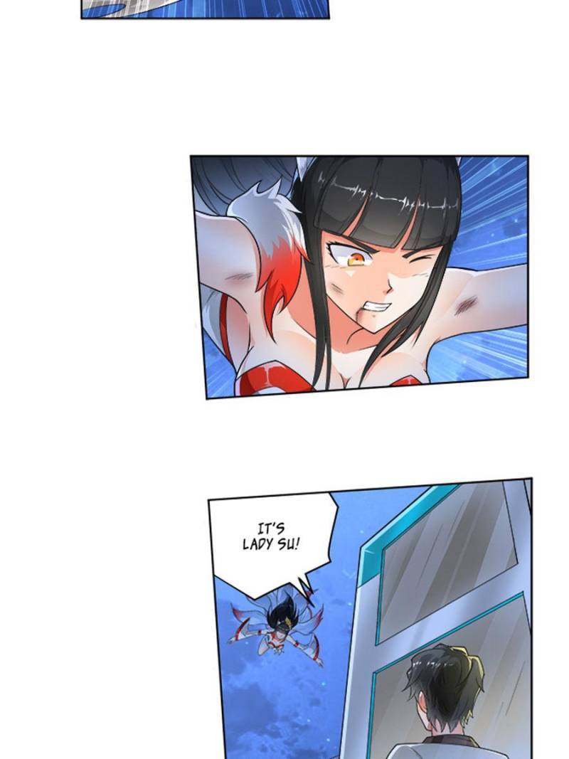 Page 2 of Chapter 255