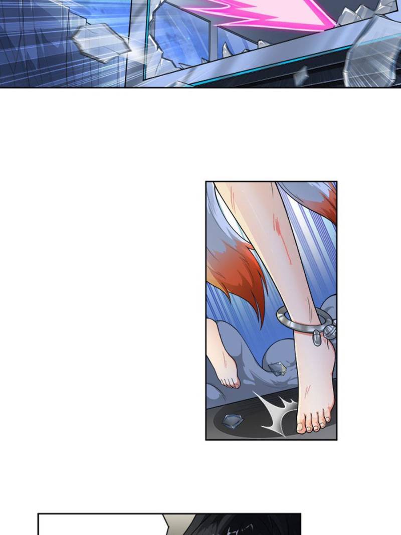 Page 4 of Chapter 255