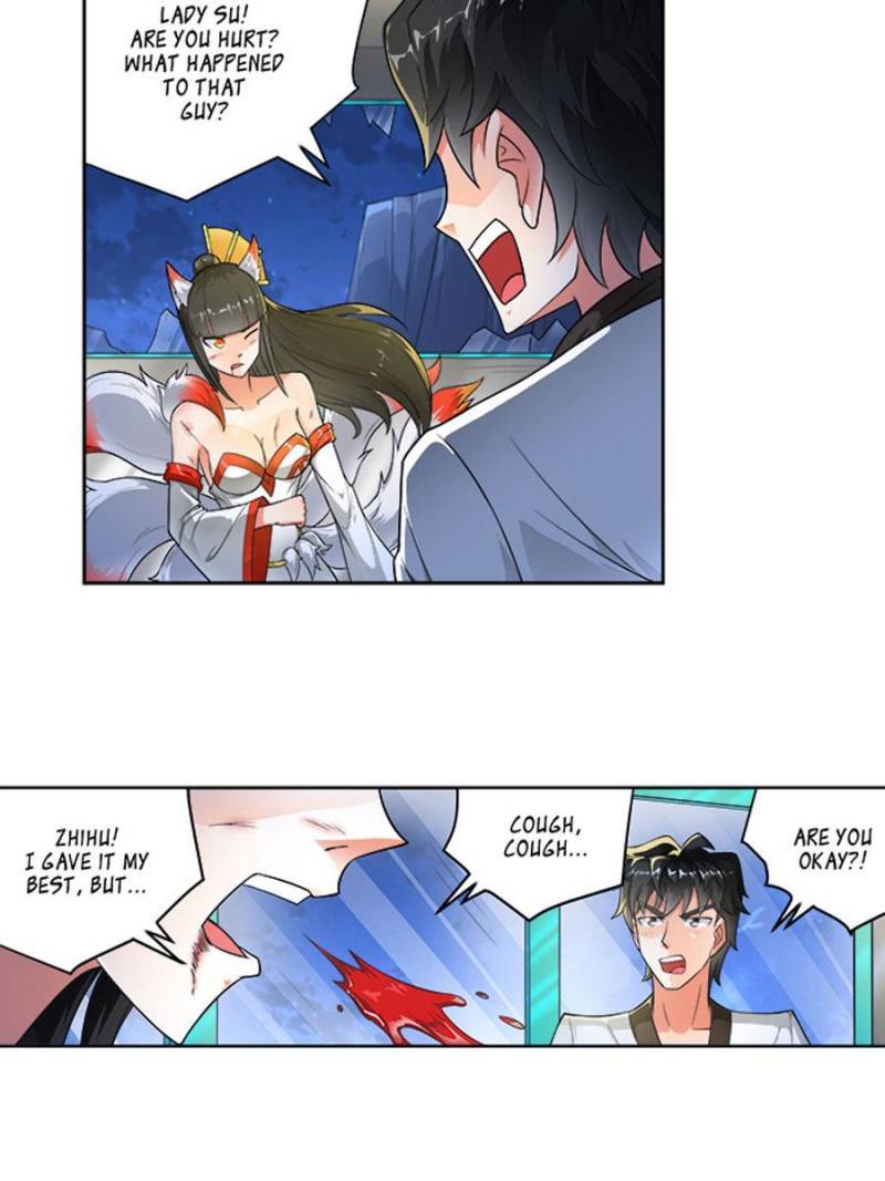 Page 5 of Chapter 255