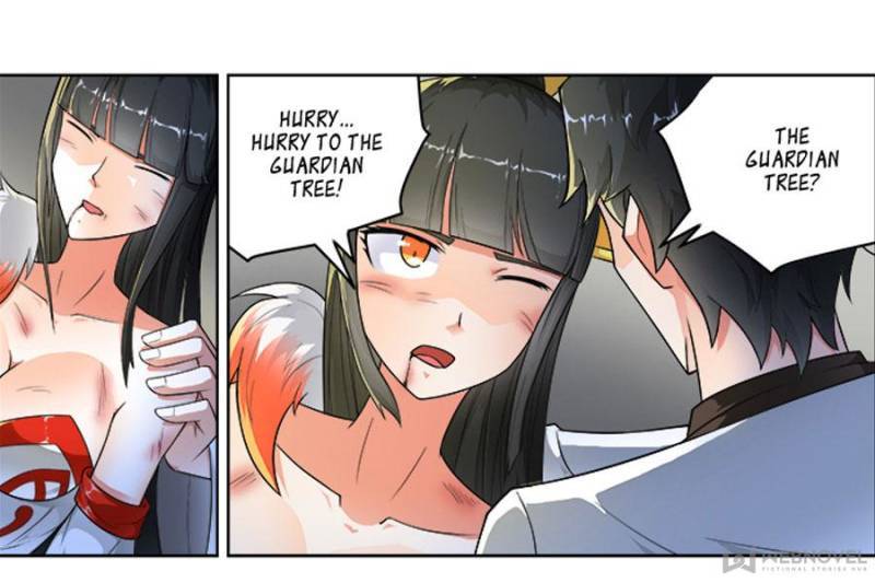 Page 6 of Chapter 255