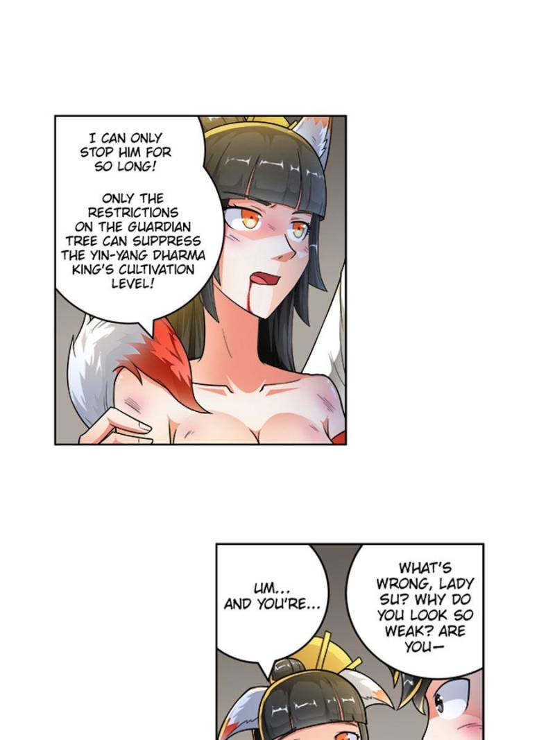 Page 7 of Chapter 255
