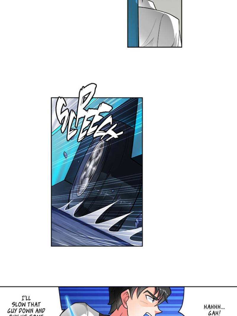 Page 14 of Chapter 255