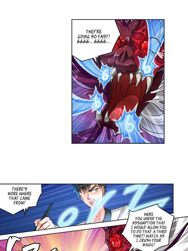 Page 17 of Chapter 255