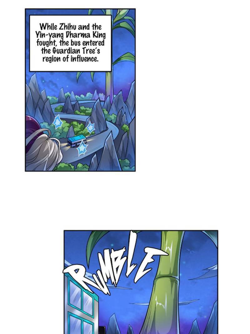 Page 19 of Chapter 255