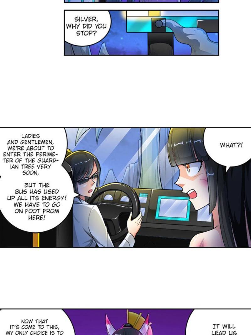 Page 20 of Chapter 255