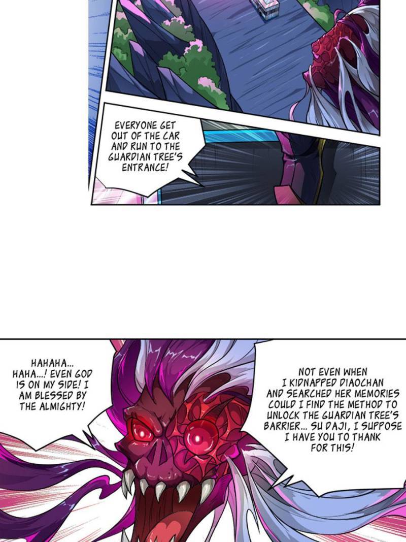 Page 5 of Chapter 256