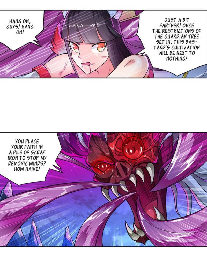 Page 14 of Chapter 256