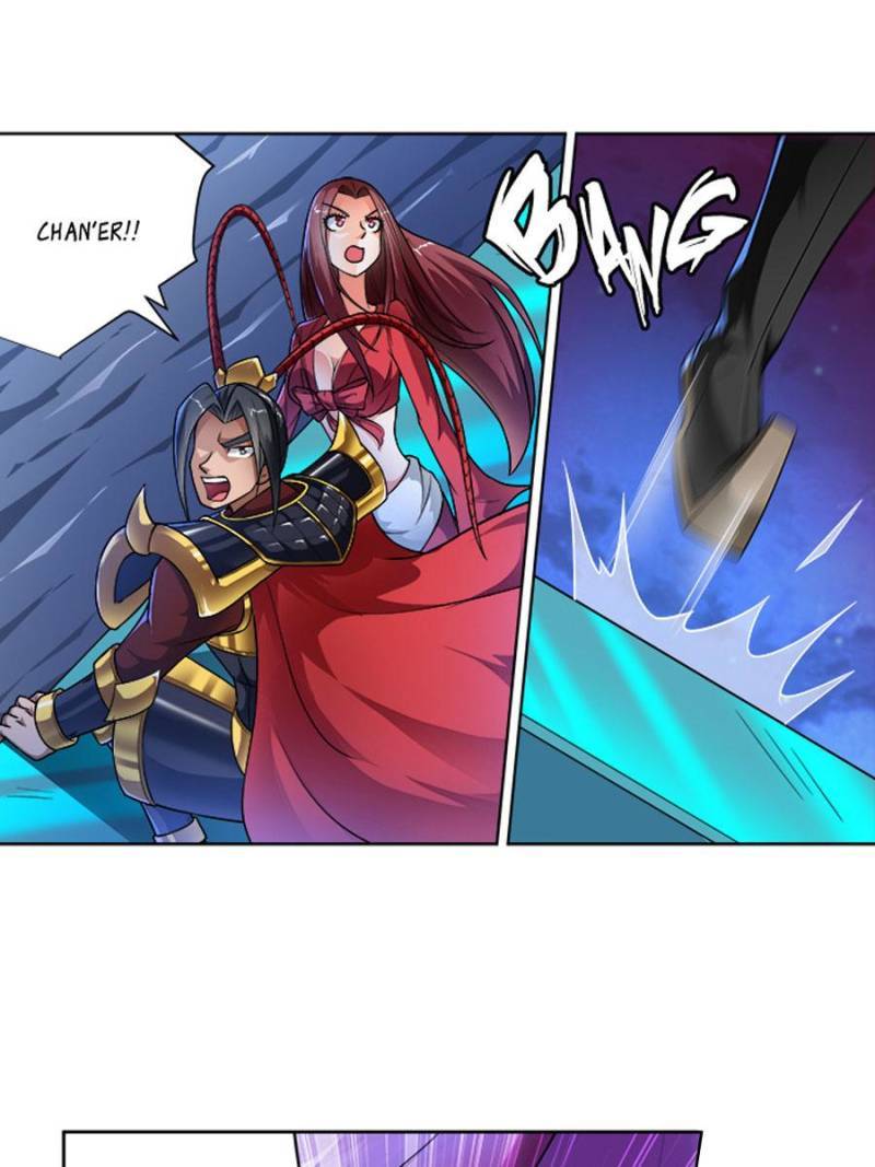 Page 17 of Chapter 256