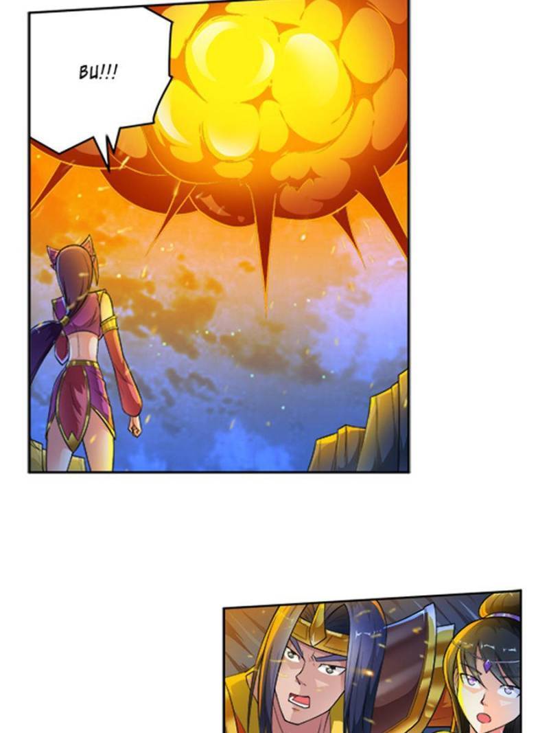 Page 5 of Chapter 257