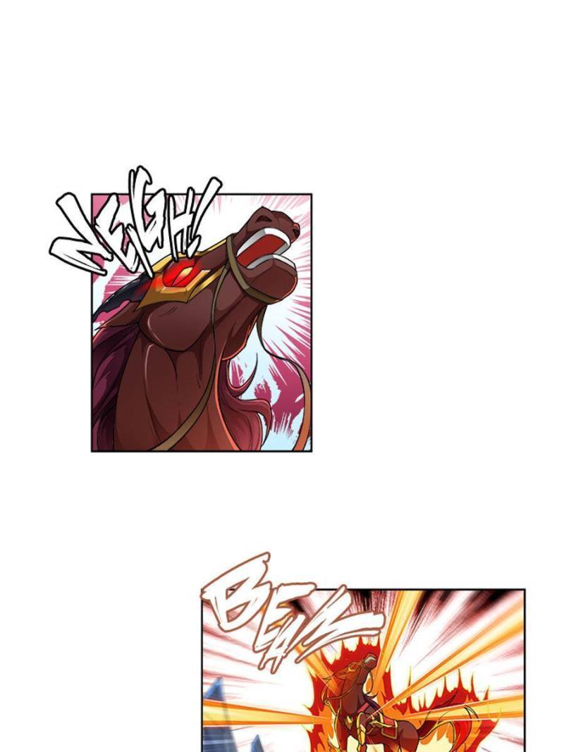 Page 1 of Chapter 258
