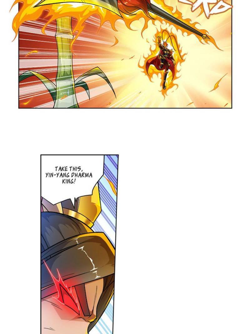 Page 6 of Chapter 258