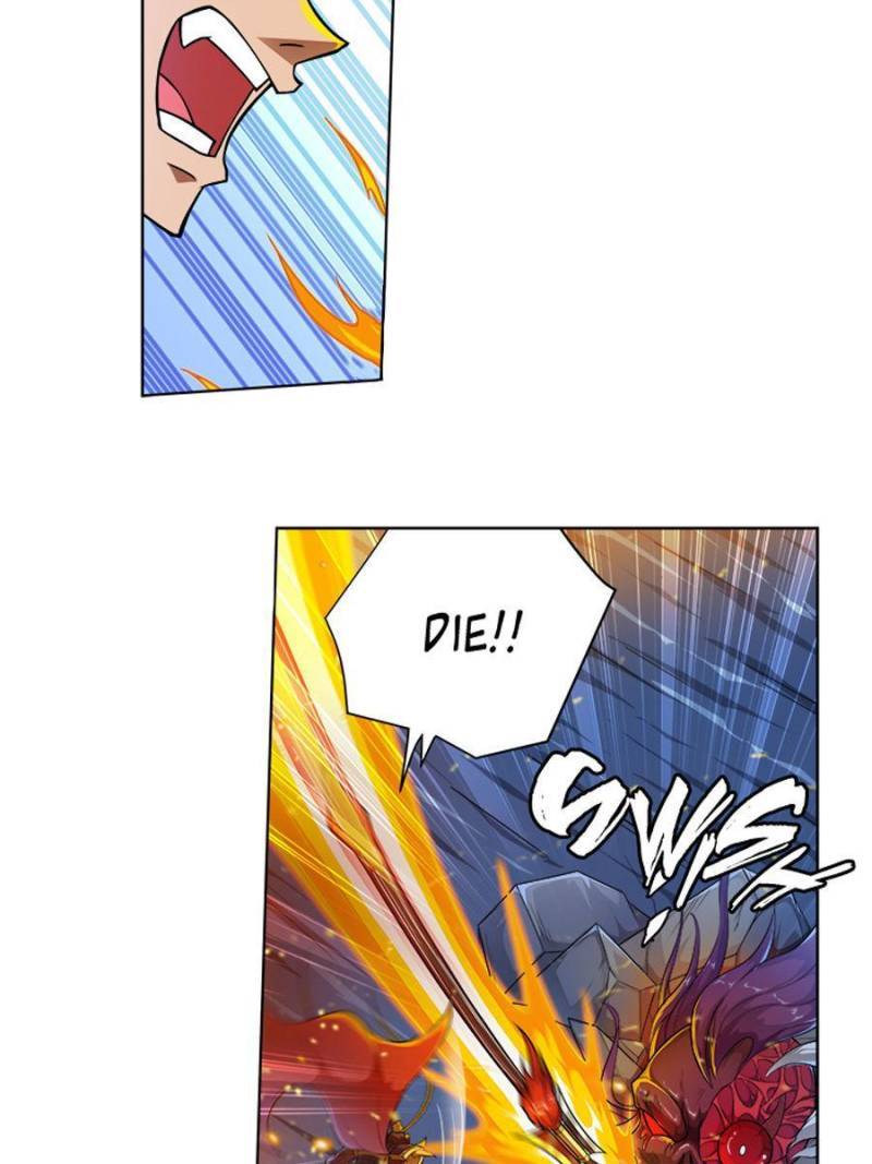 Page 7 of Chapter 258