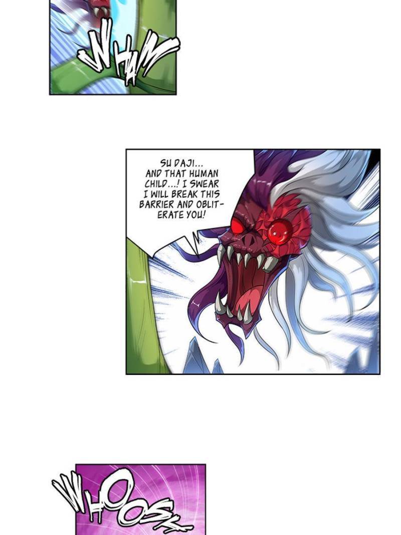 Page 3 of Chapter 259