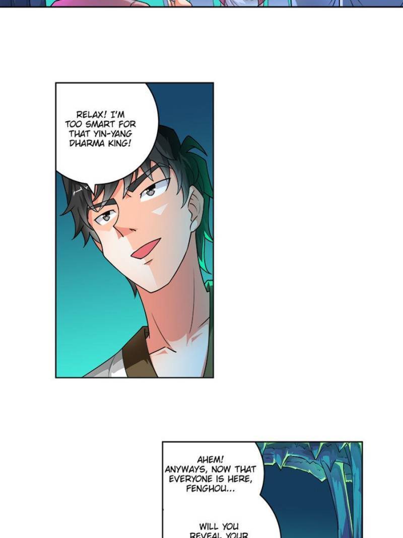 Page 6 of Chapter 259
