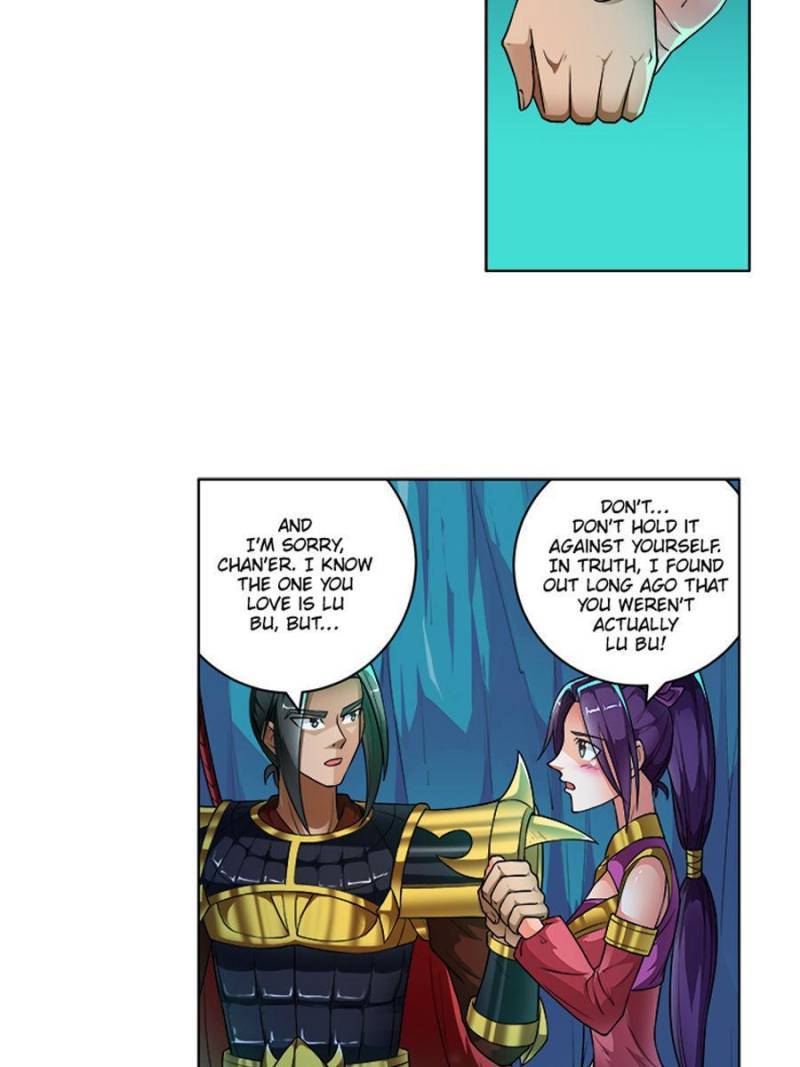 Page 12 of Chapter 259