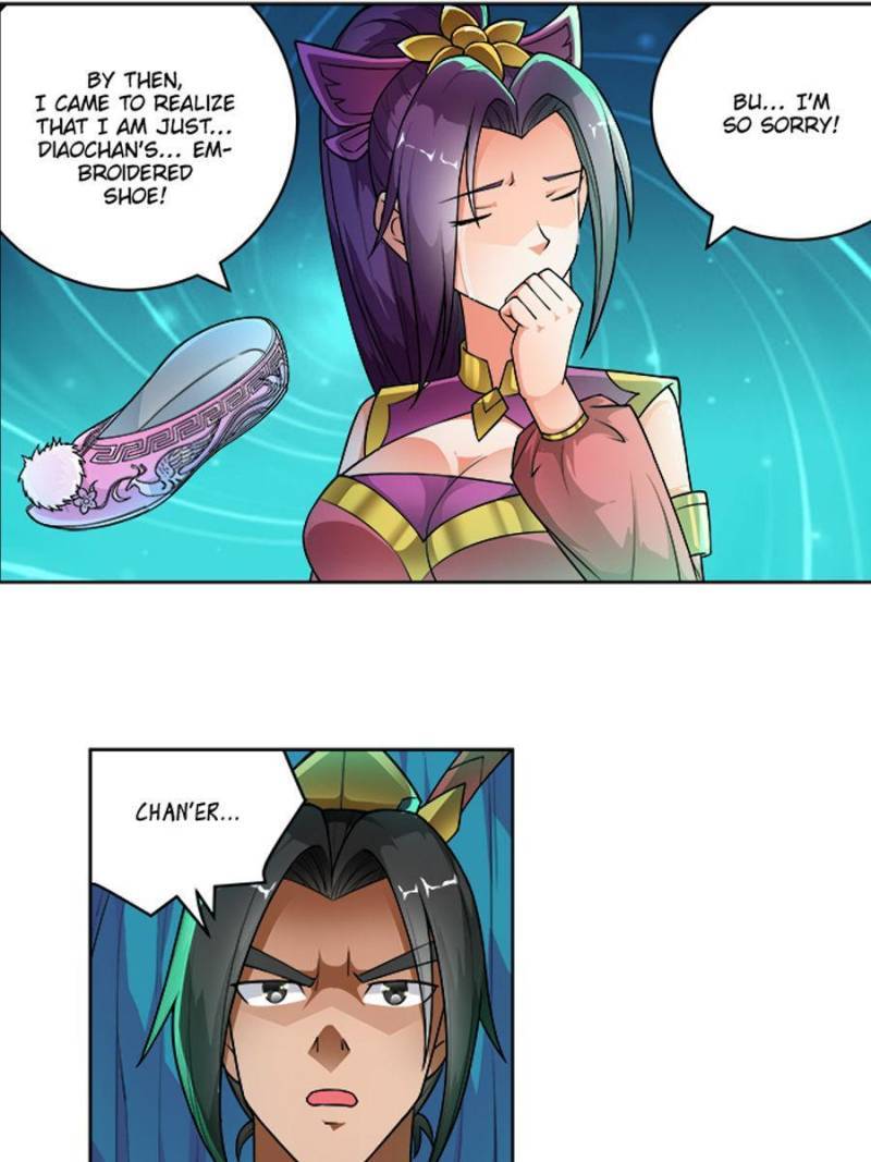 Page 15 of Chapter 259