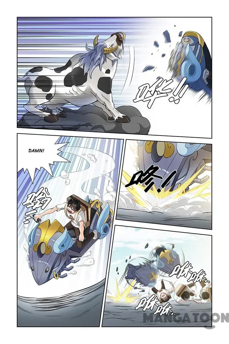 Page 1 of Chapter 26