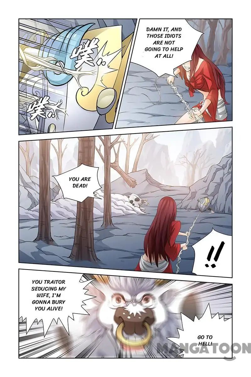 Page 3 of Chapter 26