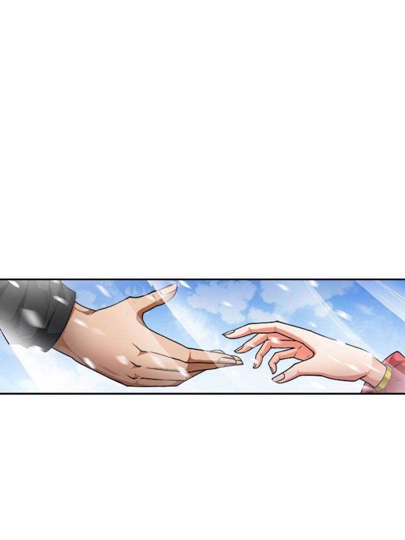 Page 1 of Chapter 260