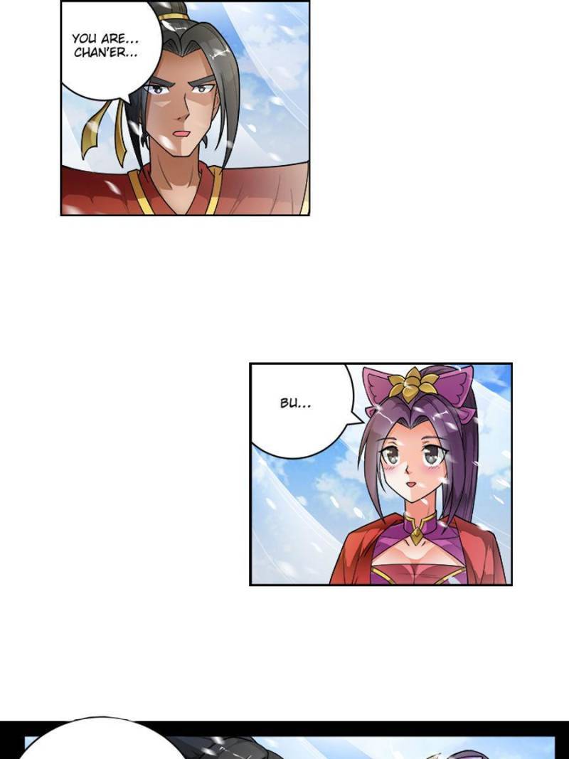 Page 2 of Chapter 260