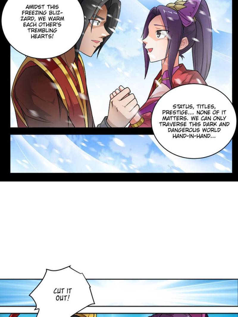 Page 3 of Chapter 260