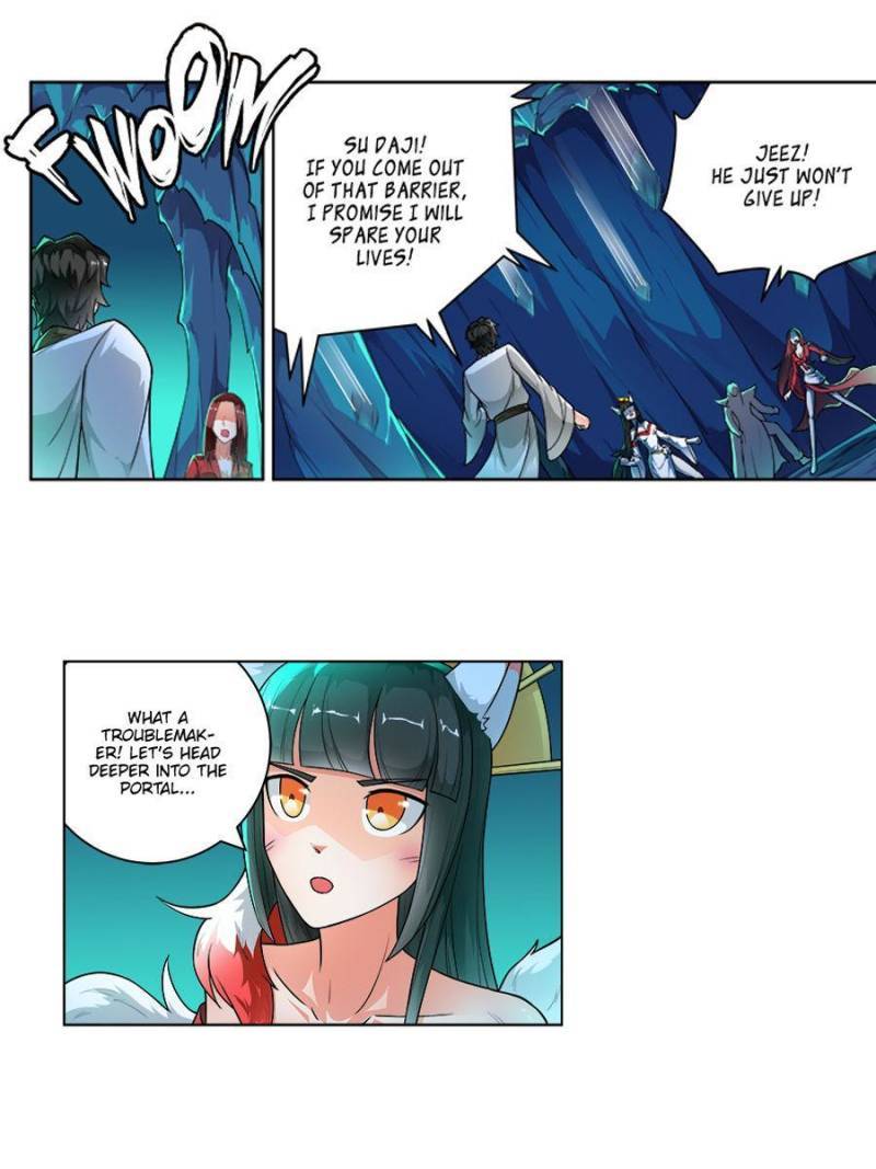 Page 5 of Chapter 260