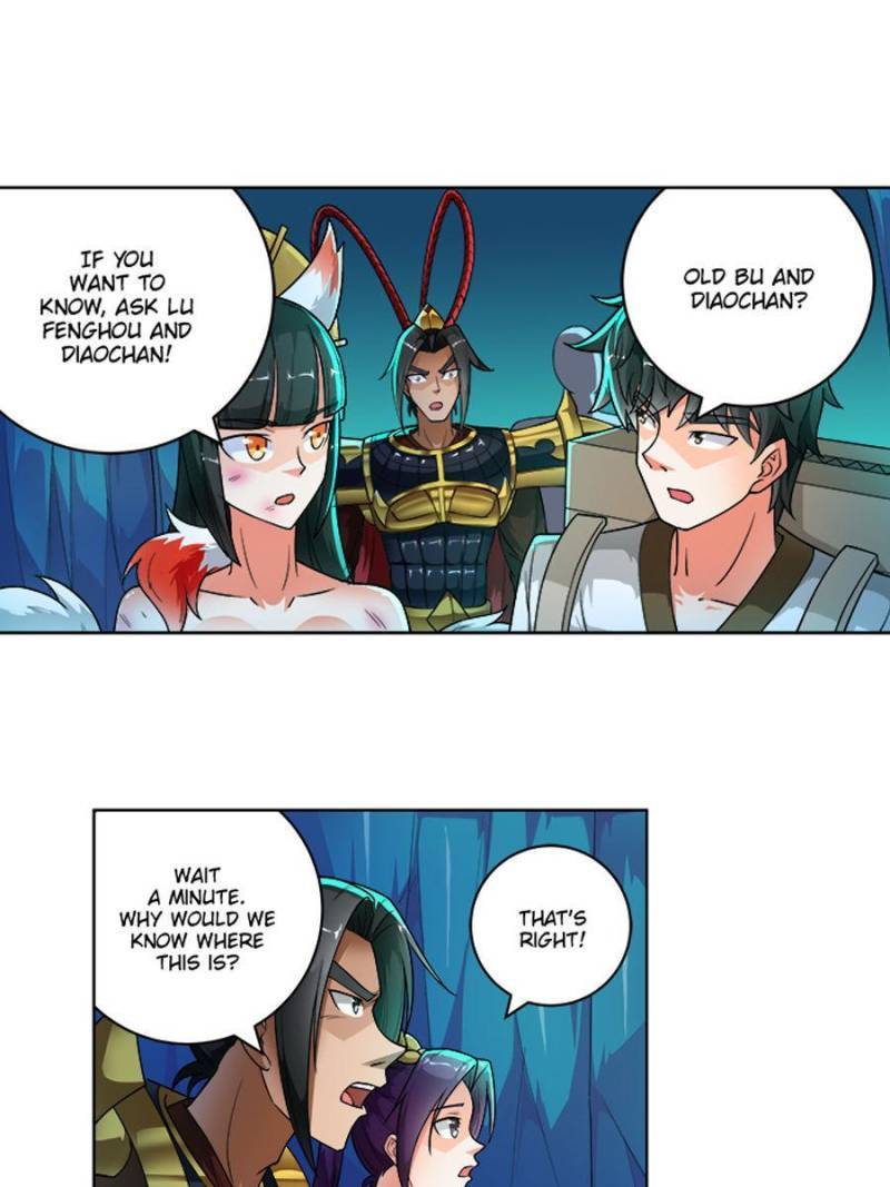 Page 7 of Chapter 260