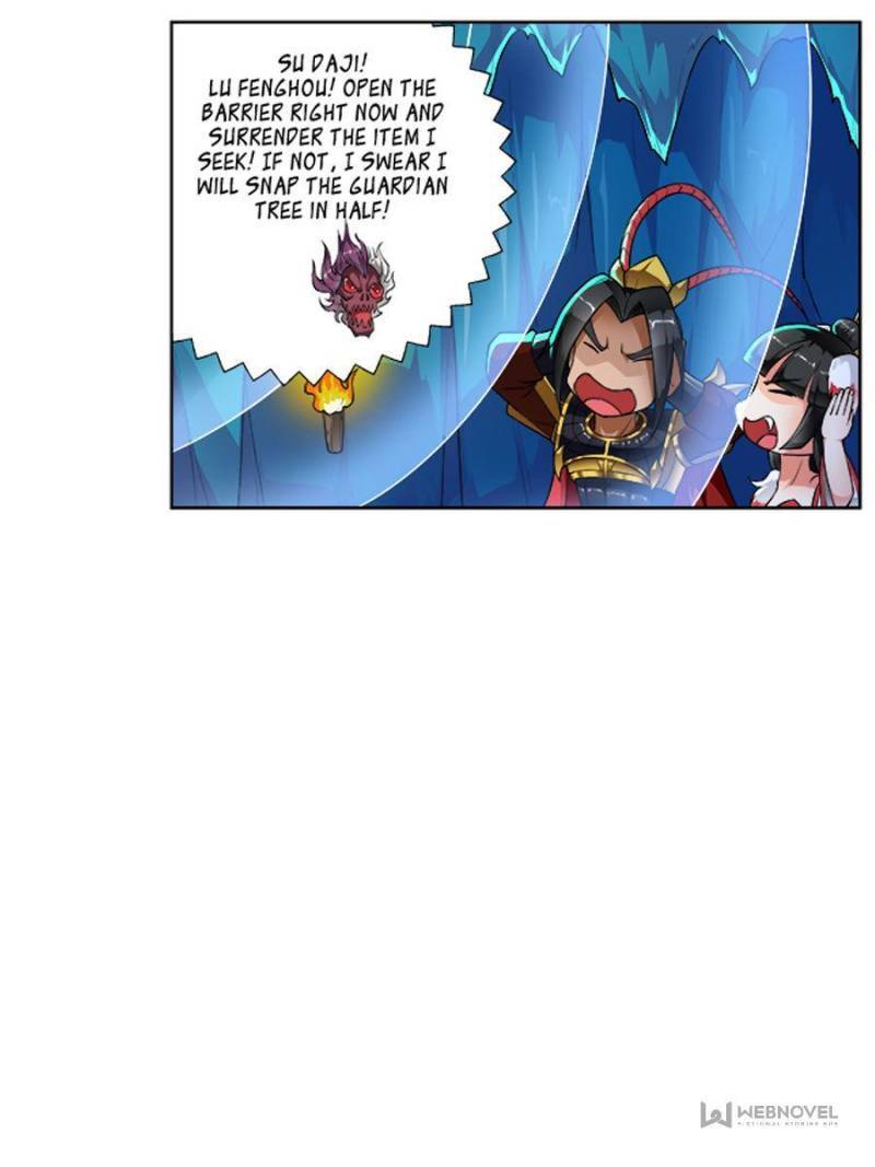 Page 10 of Chapter 260