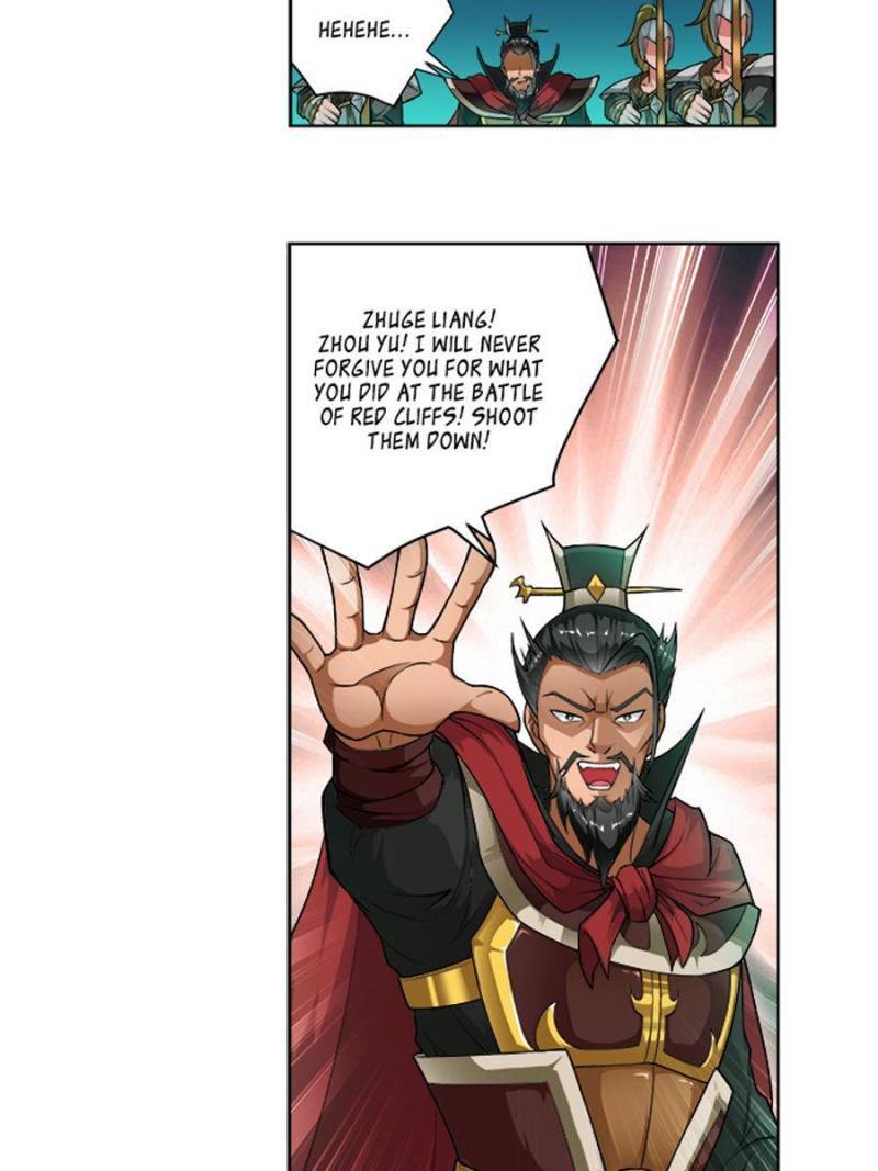 Page 15 of Chapter 260