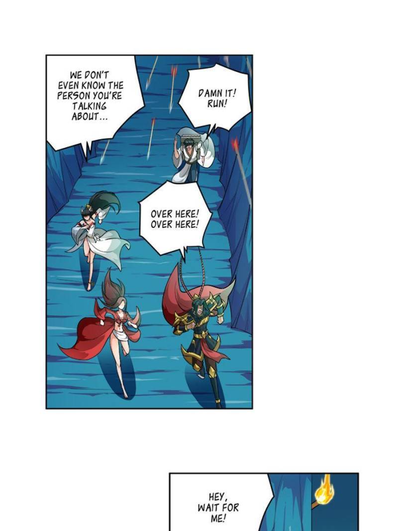 Page 17 of Chapter 260