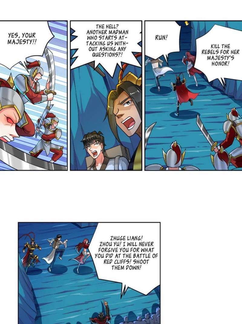 Page 3 of Chapter 261