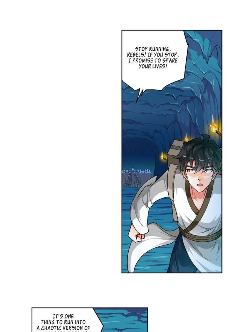 Page 5 of Chapter 261